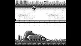 Screenshot 6/8
