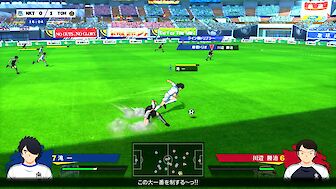 Neuer Japanischer Gameplay Trailer zu Captain Tsubasa: Rise of New Champions veröffentlicht