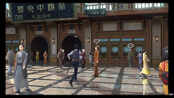 Screenshot von Sakura Wars (English)