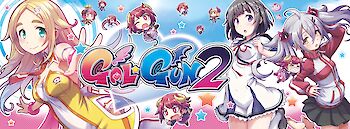 Titelbild von Gal*Gun 2 (PC, PlayStation 4, Nintendo Switch)