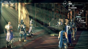 TGS 2020: Koei Tecmo kündigt Dynasty Warriors 9 Empires für Frühjahr 2021 an