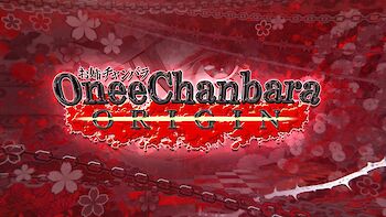 Titelbild von Onee Chanbara Origin (English) (PC, PlayStation 4)