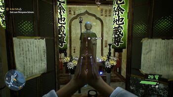 Screenshot von Ghostwire: Tokyo