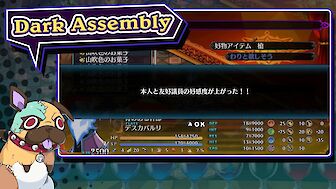 NISA stellt das Gameplay im neuen Disgaea 6 Trailer vor