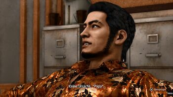 Screenshot von Judgment