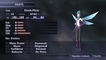 Screenshot von Shin Megami Tensei III: Nocturne HD Remaster