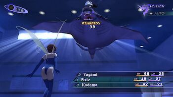 Screenshot von Shin Megami Tensei III: Nocturne HD Remaster