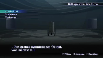 Screenshot von Shin Megami Tensei III: Nocturne HD Remaster