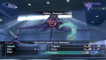 Screenshot von Shin Megami Tensei III: Nocturne HD Remaster