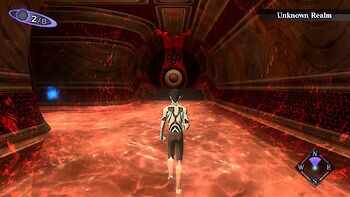 Screenshot von Shin Megami Tensei III: Nocturne HD Remaster