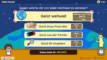 Screenshot von Big Brain Academy: Kopf an Kopf