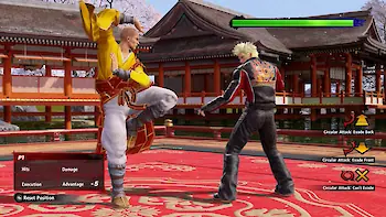 Screenshot von Virtua Fighter 5 R.E.V.O.