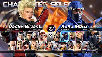 Screenshot von Virtua Fighter 5 R.E.V.O.